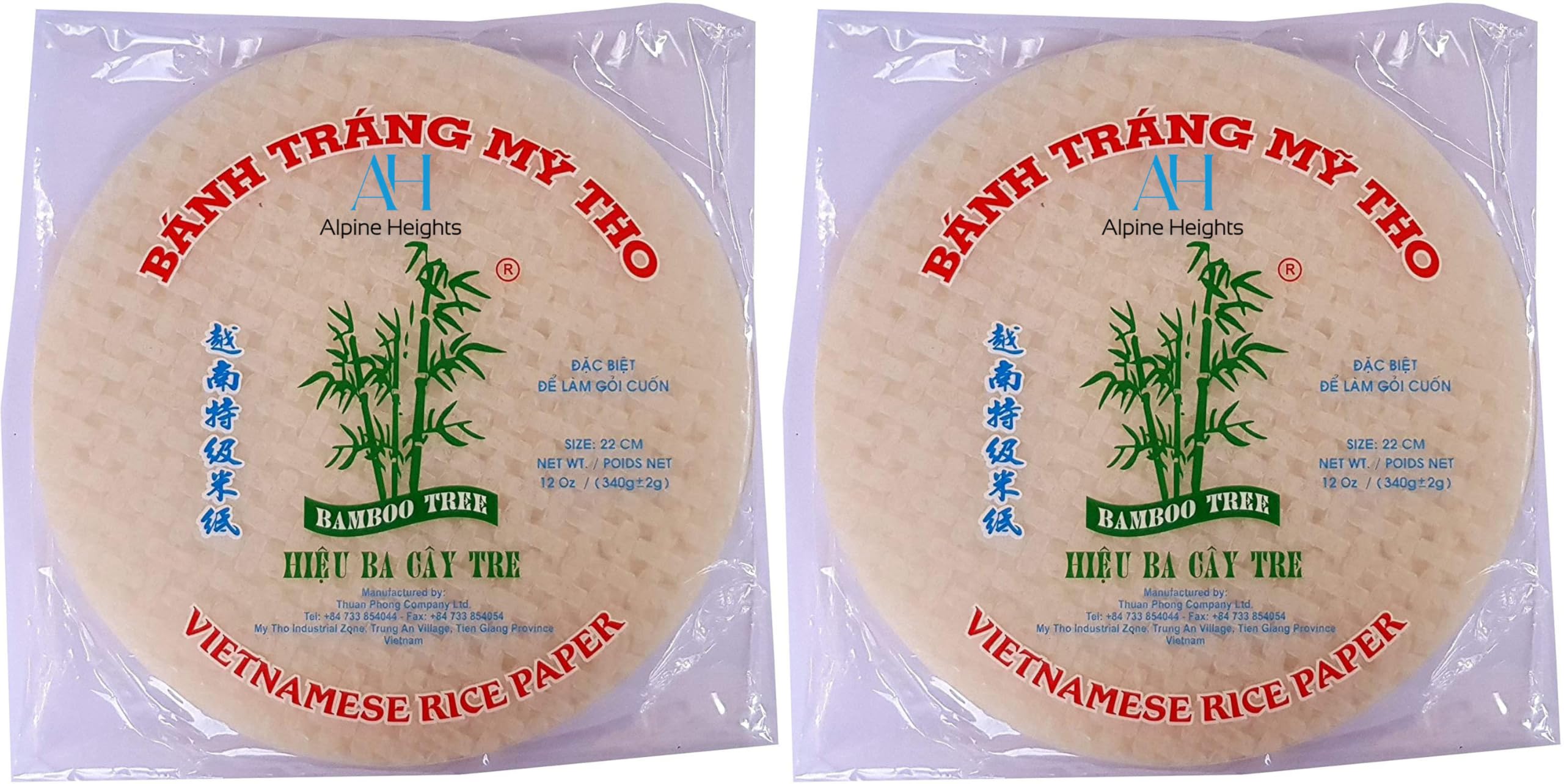 Alpine Heights Bamboo Tree Vietnamese Rice Paper, 22cm (340g) - Pack of 2 | Ideal for Spring Rolls & Summer Rolls