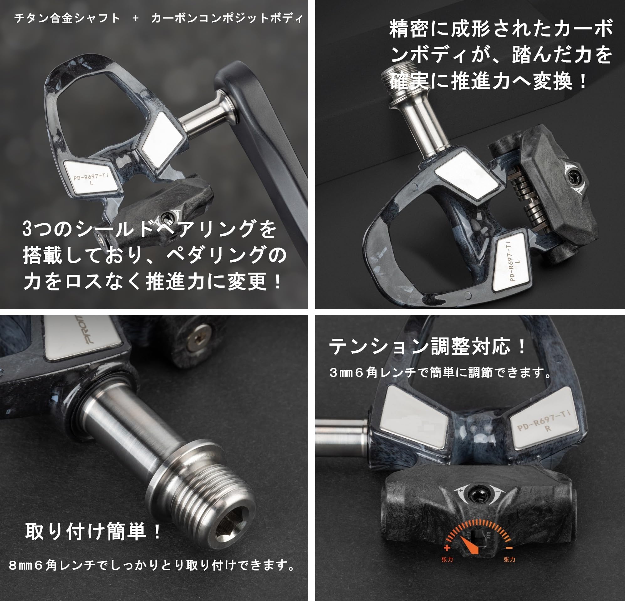 Amazon | マイクロヒーロー(MicrOHERO) 【超軽量180g】 チタン合金