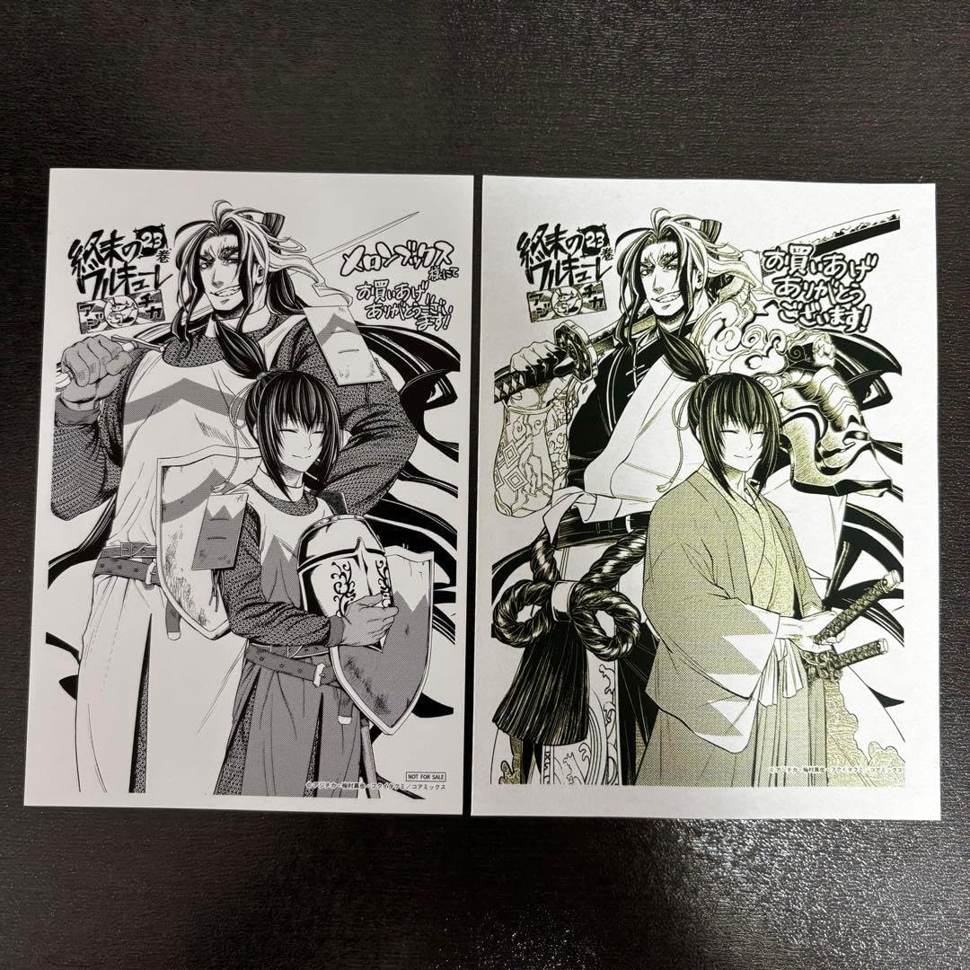 未開封 スリーブ 暴走 60枚入り