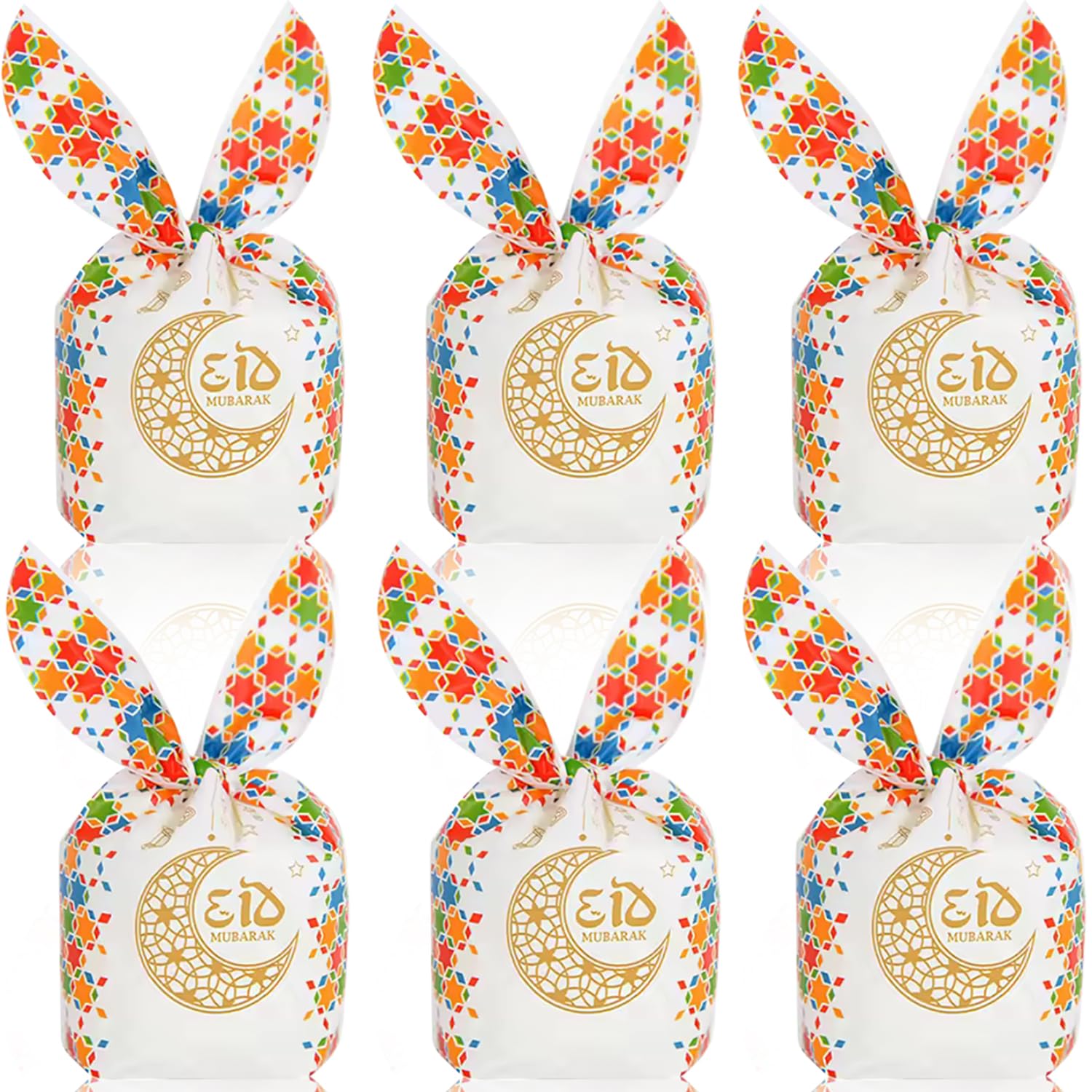 KTBANBANNEY 100PCS Ramadan Gift Bags For Eid Mubarak Presents Ramadan Kareem Goodie Bags for Candy Cookie Muslim Islamic Festival Party Eid Al-Fitr Supplies Party Favors