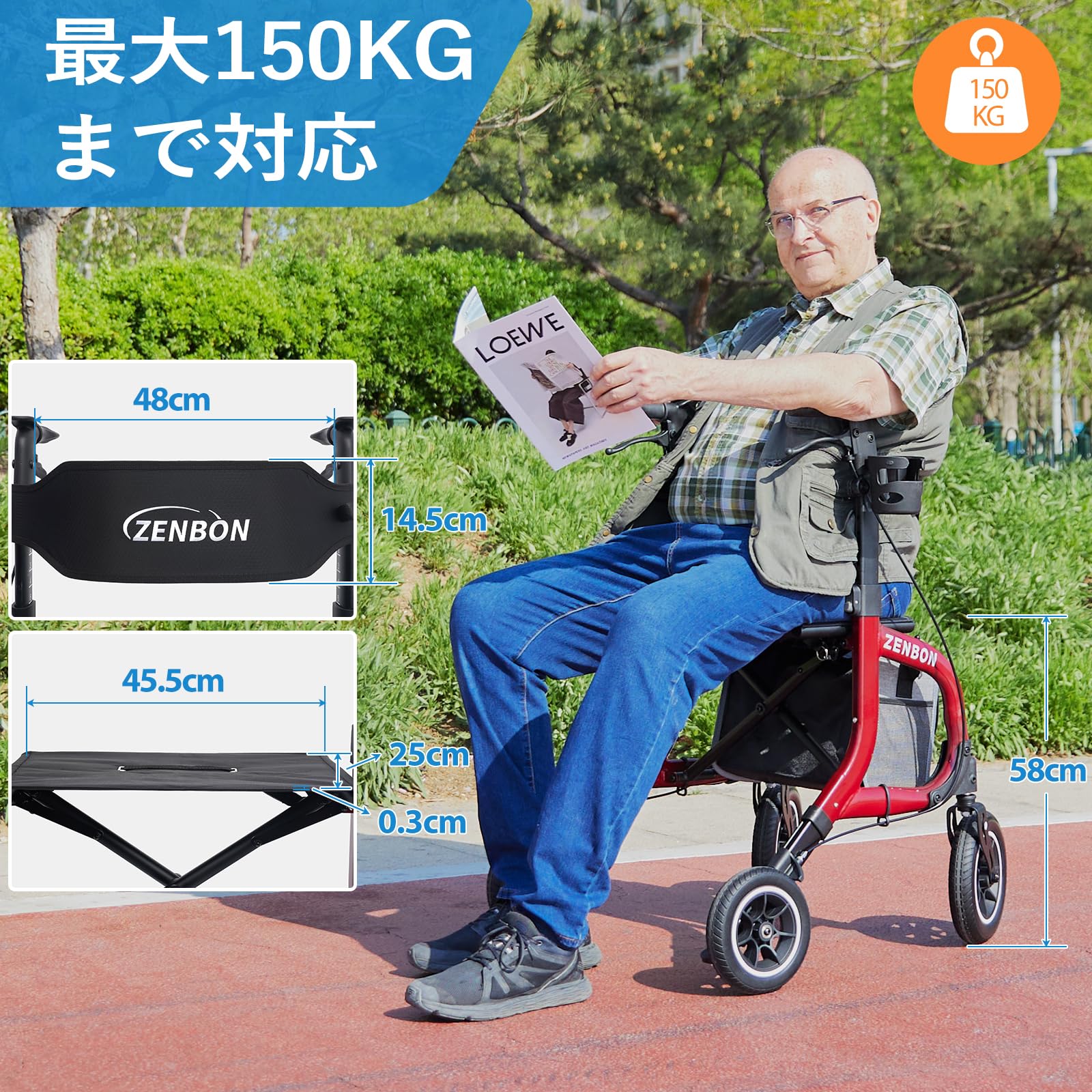Amazon | ZENBON 歩行器 シルバーカー 高齢者用 超軽量アルミ製 室内
