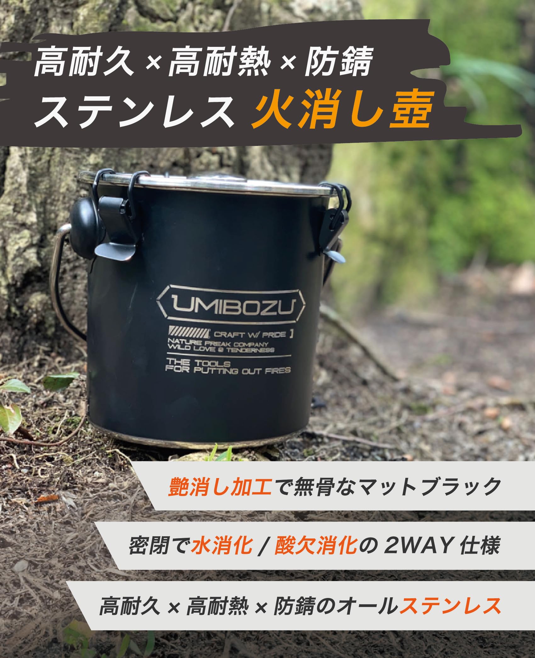 長火鉢フルセットお得です今なら火消し壷セット最終値下げ 長火鉢フルセットお得です今なら火消し壷セット最終値下げ