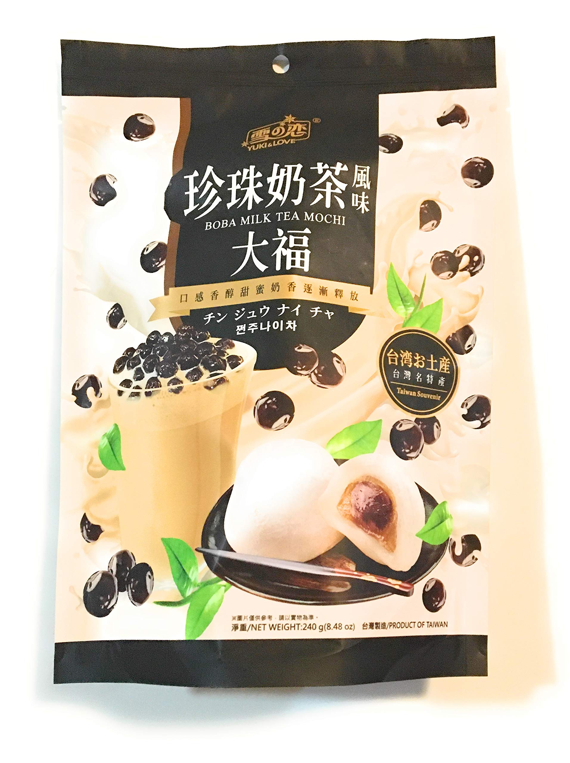Amazon.com: Yuki & Love Boba Milk Tea Mochi 8.48 Oz : Grocery