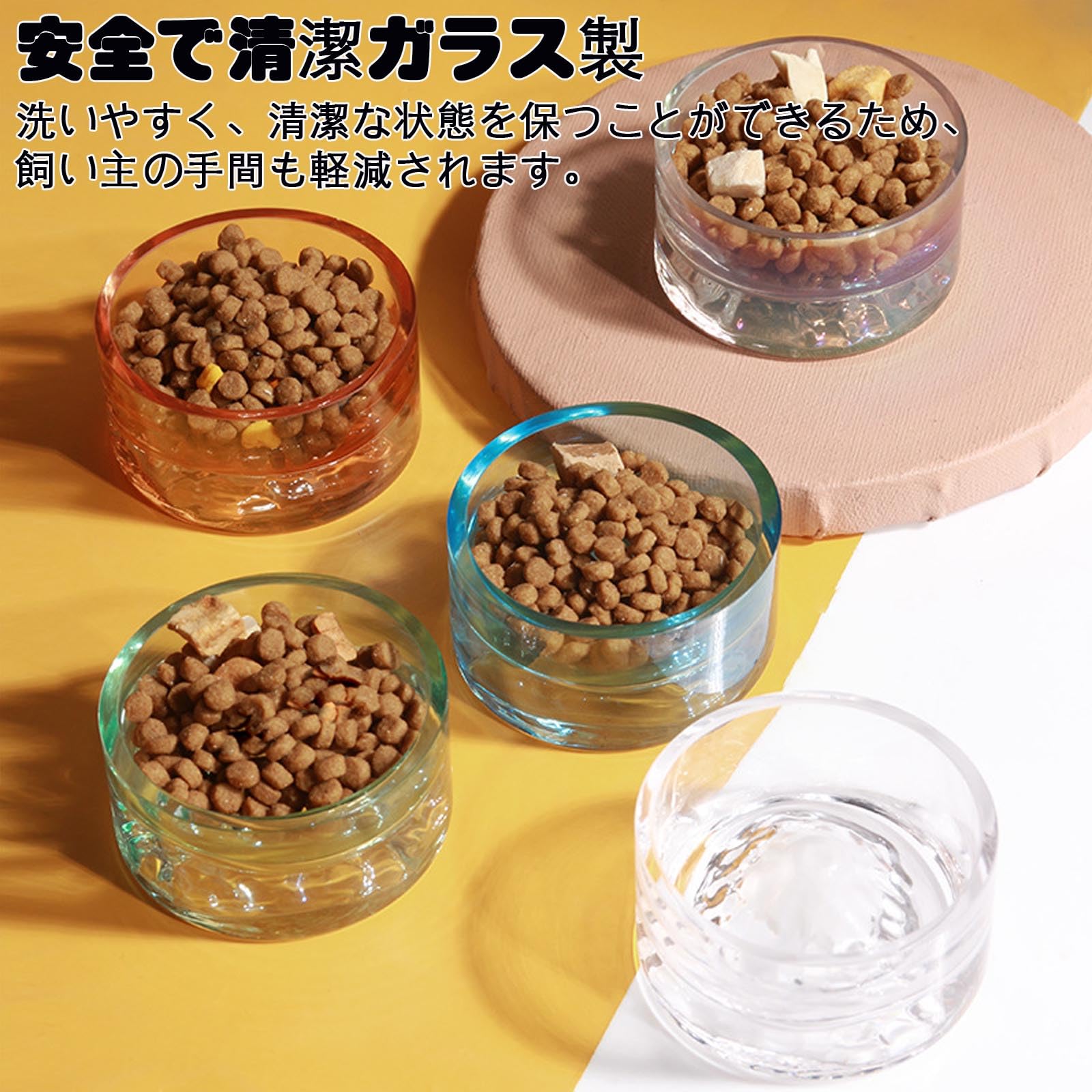 Amazon | Ifukens ハムスター 水飲み 餌入れ ペット フードボウル