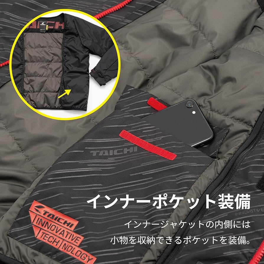 TAICH I TECH BLACK RSJ723 モトレック　ウィンターパーカ 楽天市場】【限定特価】RS TAICHI（RSタイチ） RSJ723