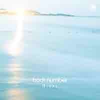 ミュージック back number Back Number - Love Story (Type A) (CD+DVD) [Japan LTD CD
