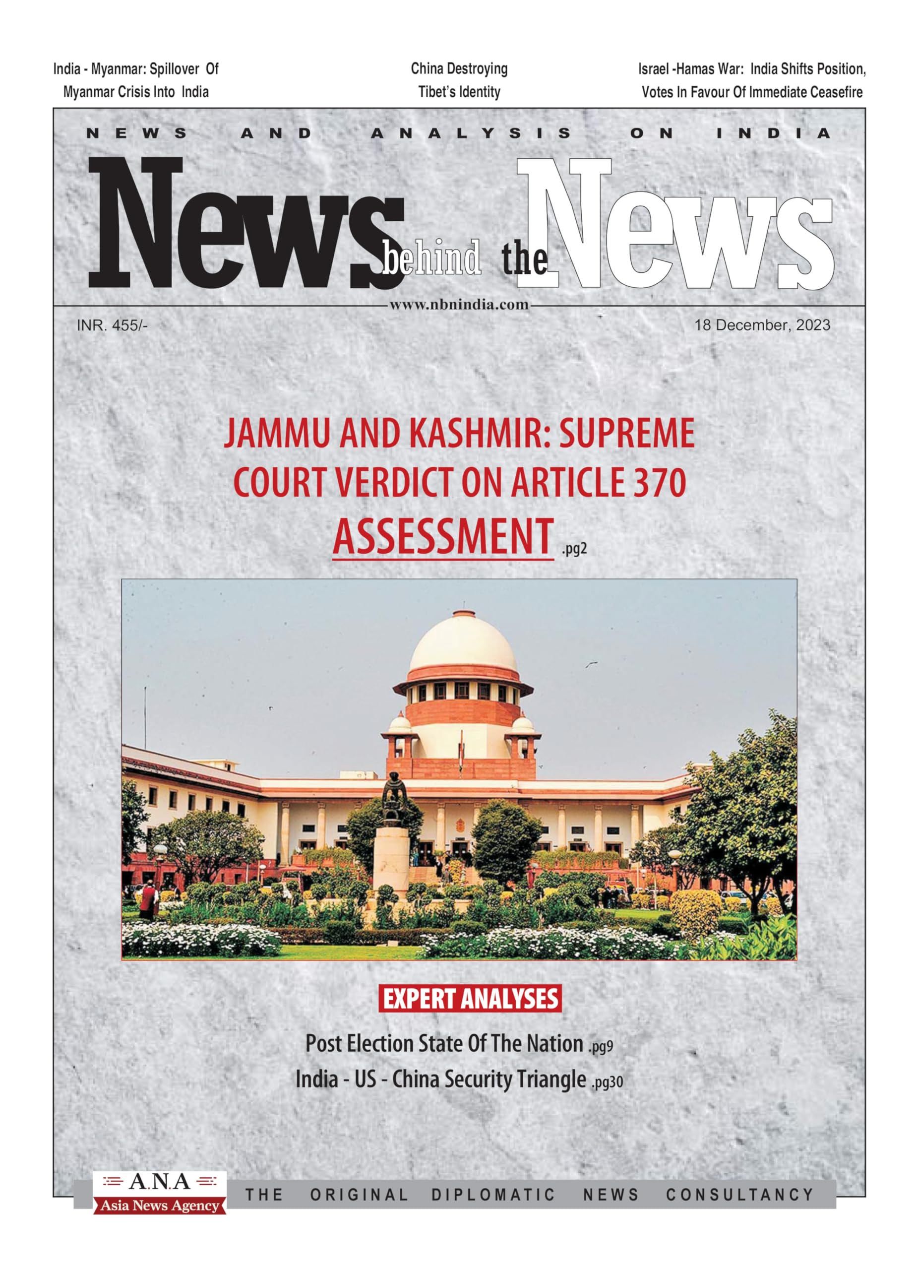 News Behind The News (NbN): Weekly News and Analysis on India, 18 December, 2023