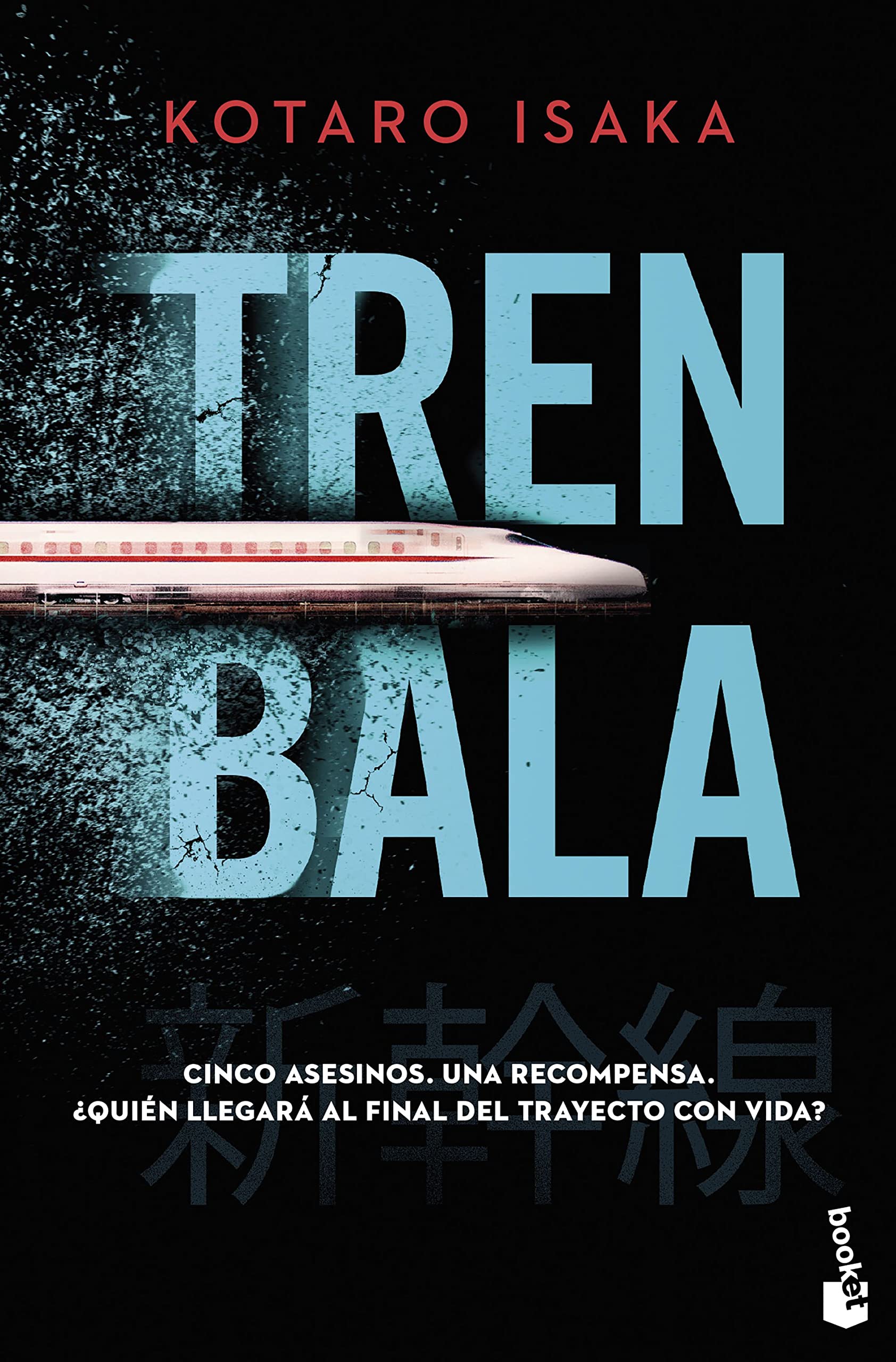 Tren bala: El libro que ha inspirado la película Bullet Train protagonizada por Brad Pitt y Sandra Bullock