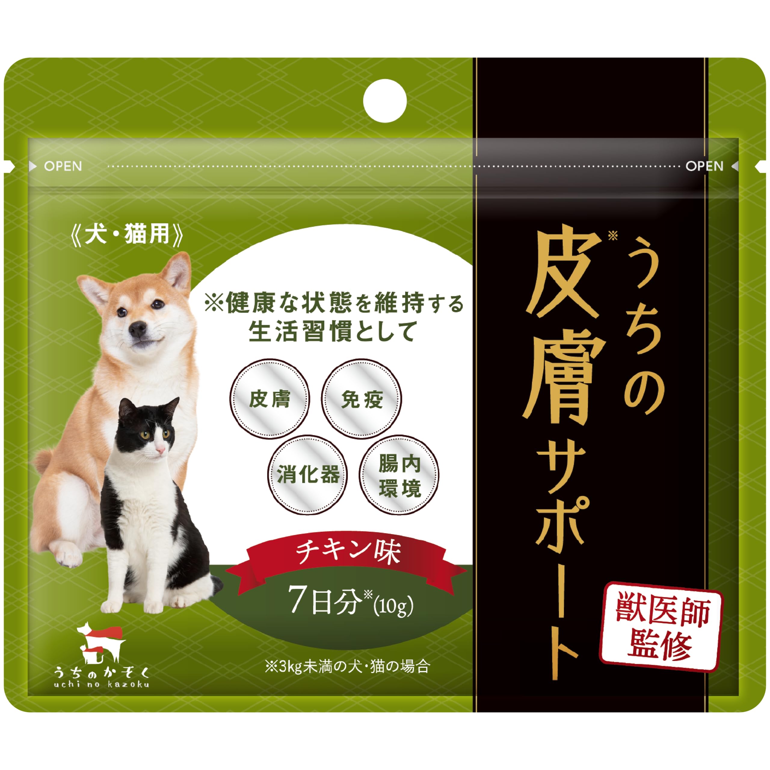 Amazon | 【獣医師監修】 うちの皮膚サポート サプリメント ペット 犬