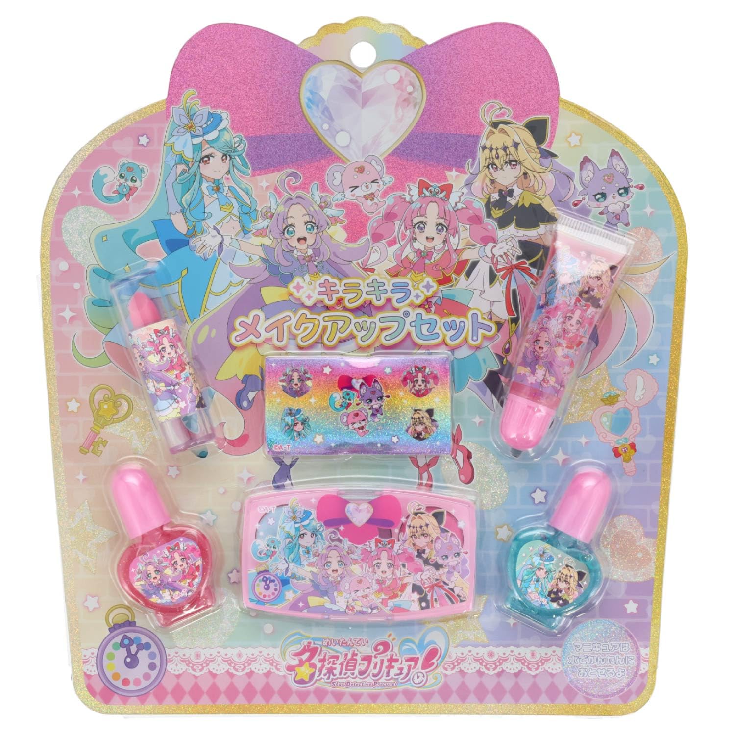 Amazon.co.jp: 名探偵プリキュア キラキラメイクアップセット 石鹸で
