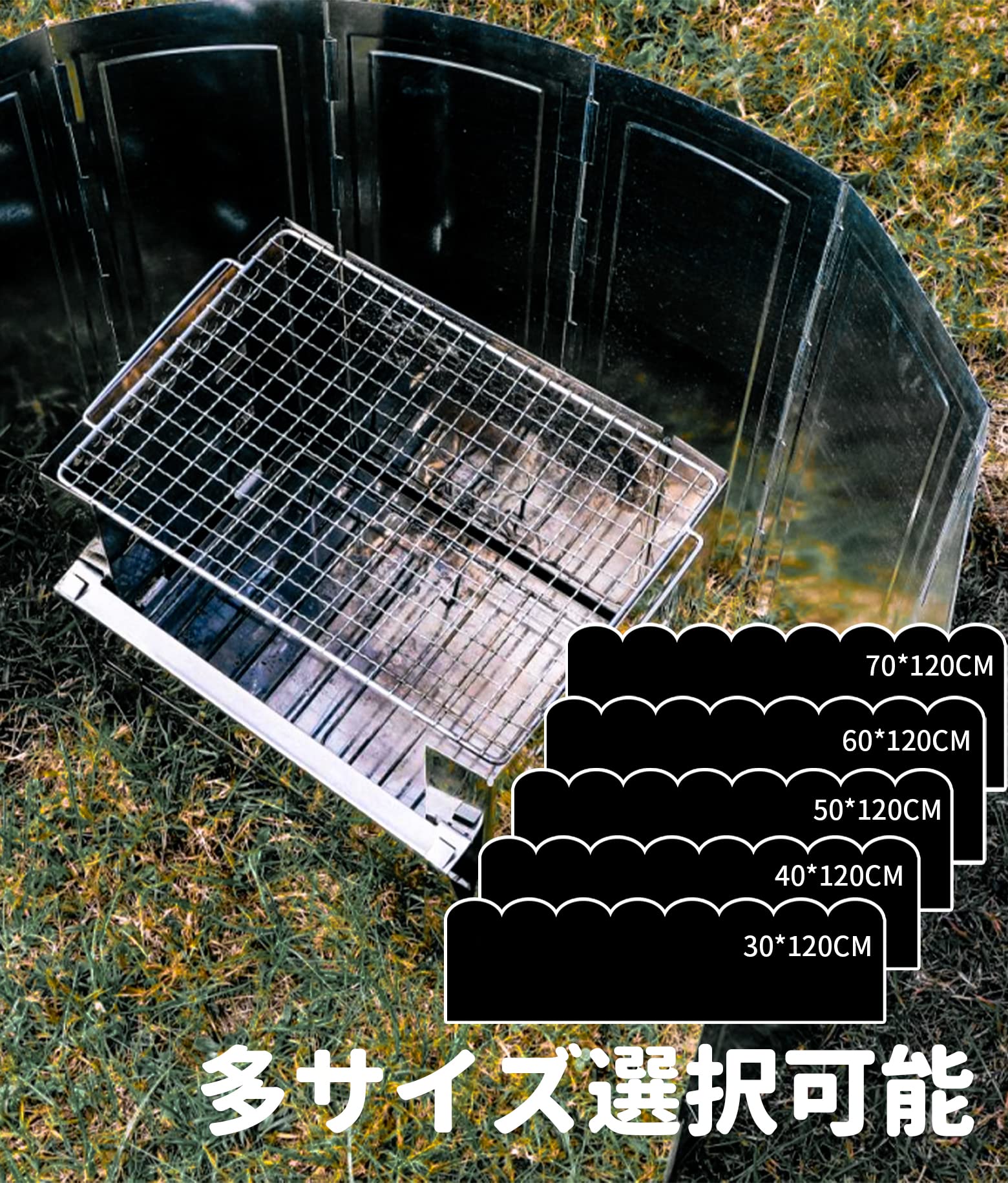 Amazon.co.jp: YOLER: 高さ30×幅120cm