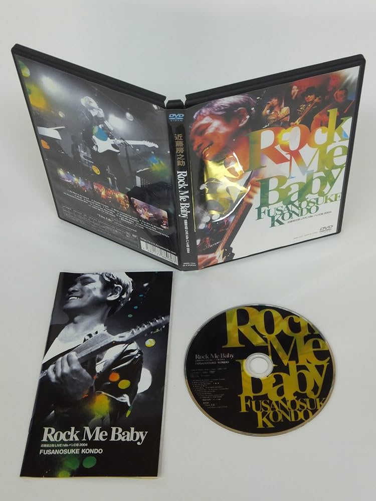 Rock Me Baby 近藤房之助 LIVE hills パン工場 2004 [DVD] cm3dmju Rock Me Baby 近藤房之助 LIVE hills パン工場 2004 [DVD