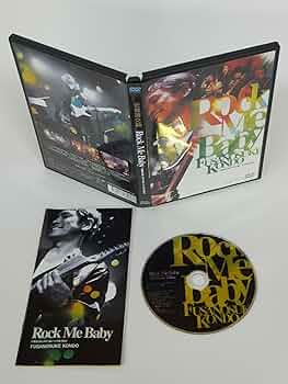 廃盤 DVD 復活！F.S.B NIGHT LIVE at hills パン工場 Amazon.co.jp: 復活!F.S.B NIGHT LIVE at hills パン工場 [DVD