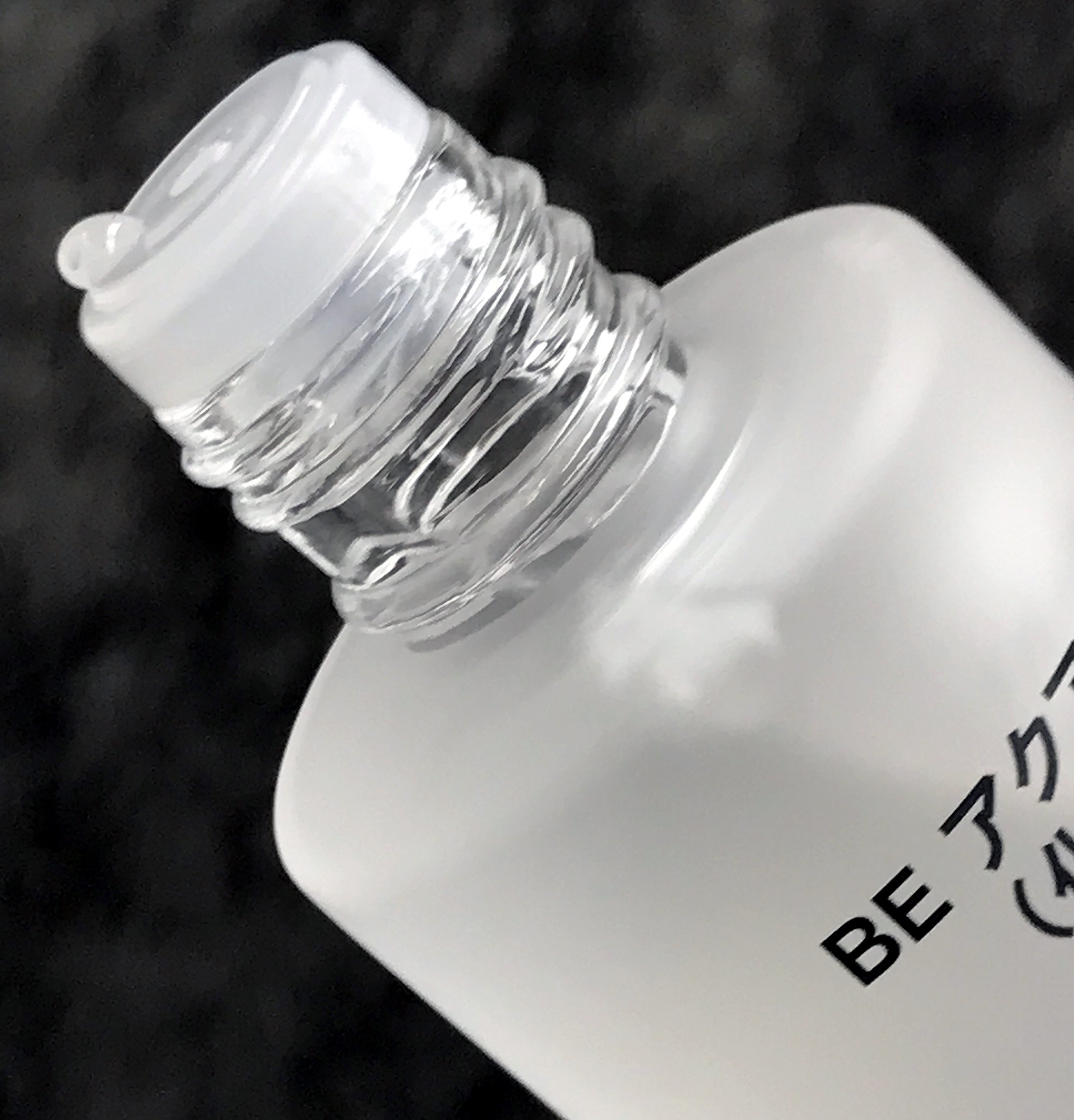 Amazon | (エービーエル) ABL BE アクアヴェールローション （化粧水