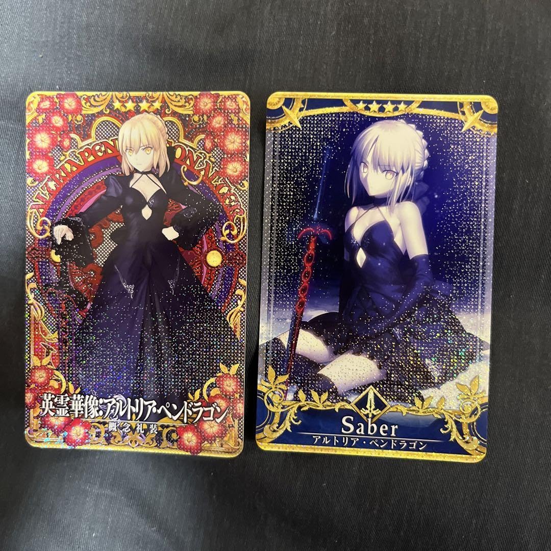 Amazon.co.jp: fgoアーケード 英霊華像 セイバーオルタ 最終再臨