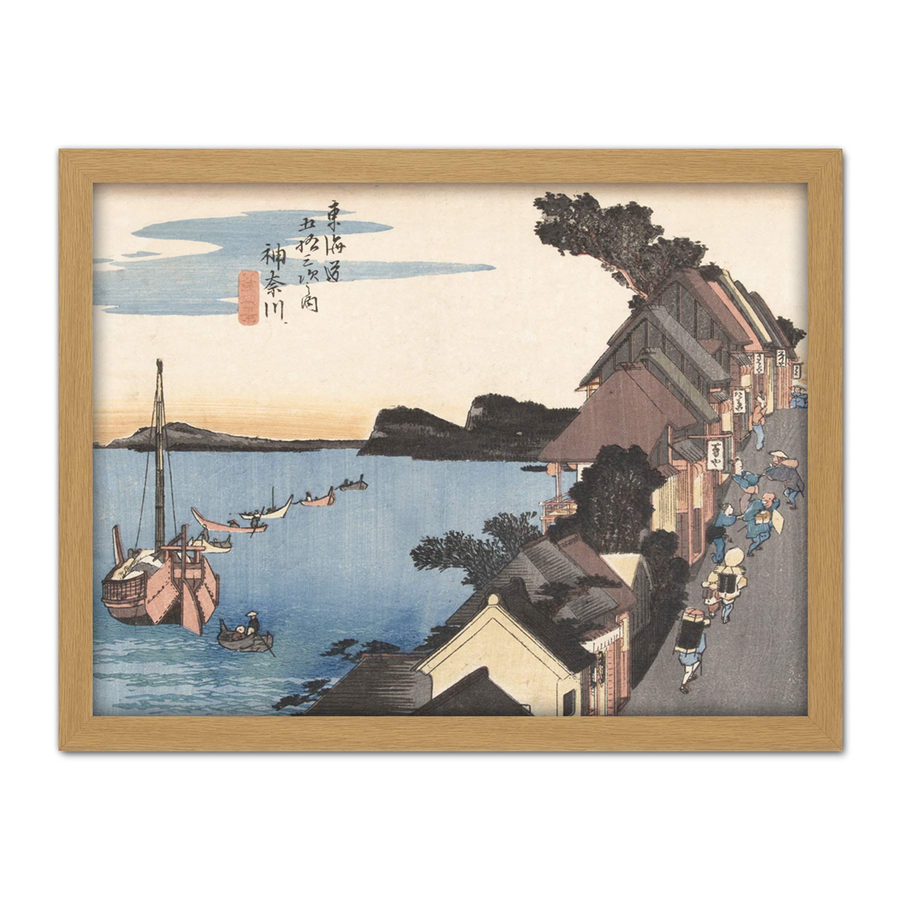 Artery8 Hiroshige Kanagawa Uphill Landscape Japan Artwork Framed Wall Art Print 18X24 Inch