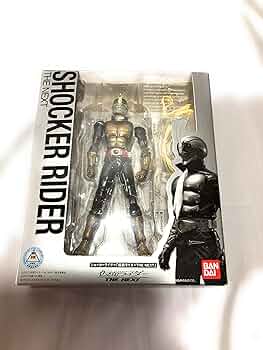ＳＨフィギュアーツ　ショッカーライダー６体セット S Hフィギュアーツ ショッカーライダー 東映ヒーローネット限定