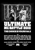Amazon.co.jp: ULTIMATE MC BATTLE2018 THE CHOICE IS YOURS vol
