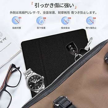 ALLDOCUBE iPlay50 miniタブレット　メッシュポーチ付 ALLDOCUBE iPlay50 miniタブレット メッシュポーチ付 Amazon.co