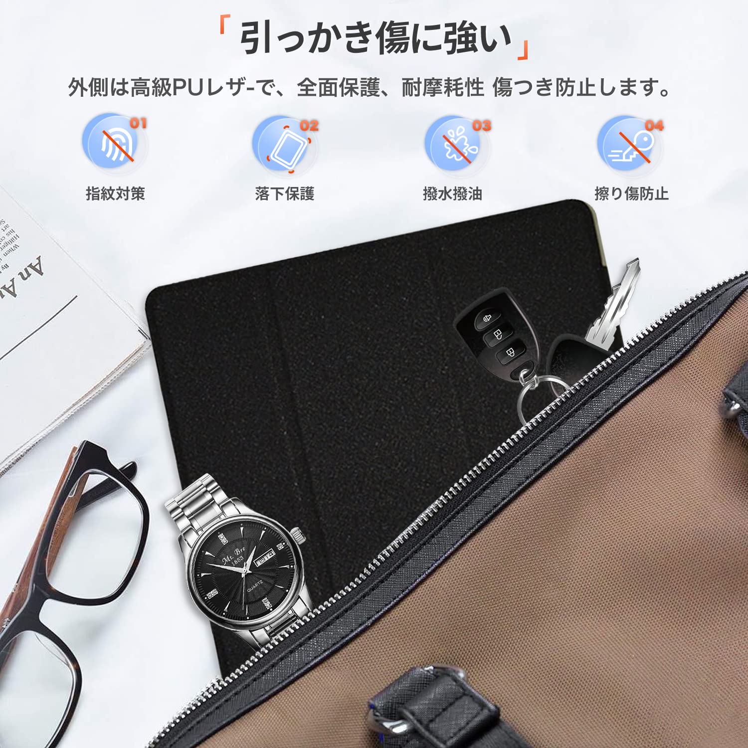 ALLDOCUBE iPlay 50 mini Pro NFE 専用ケース付き Amazon.co.jp: For ALLDOCUBE iPlay 50 mini/iPlay 50 mini Pro/iPlay
