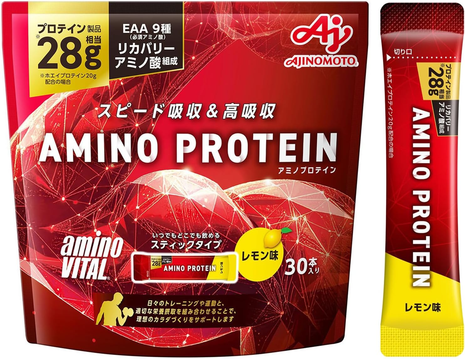 アミノバイタル 味の素 アミノプロテイン
