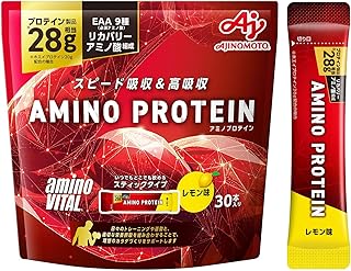 アミノバイタル 味の素 アミノプロテイン レモン味 30本入パウチ アミノ酸 BCAA EAA ホエイプロテイン シェイカー不要 計量不要 携帯性