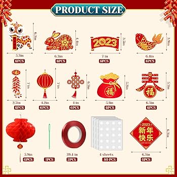 Amazon.co.jp: 中国の新年デコレーション、60ピース壁掛け装飾