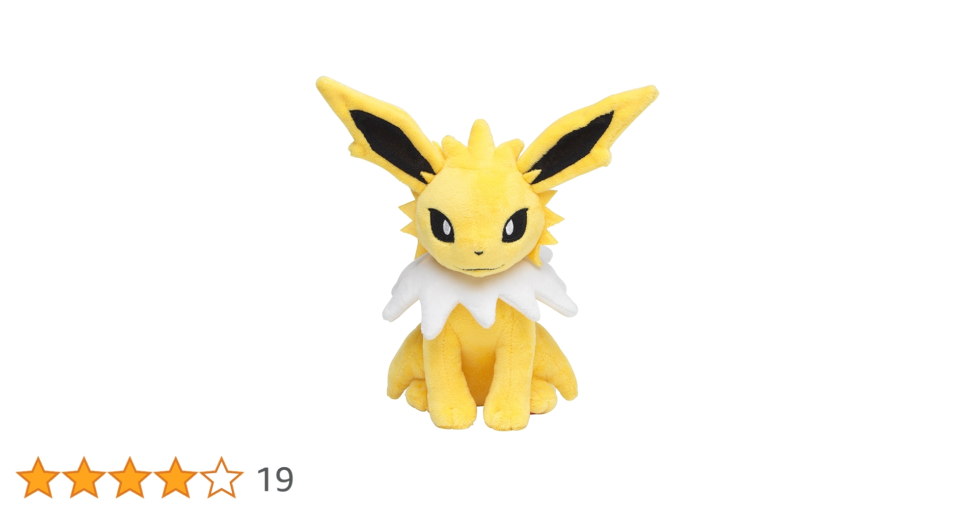 Amazon.co.jp: ポケモンセンターオリジナル ぬいぐるみ