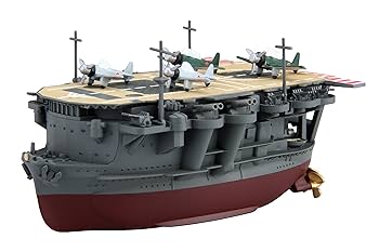 Amazon | フジミ模型 ちび丸艦隊シリーズ No.22 龍驤 全長約11cm