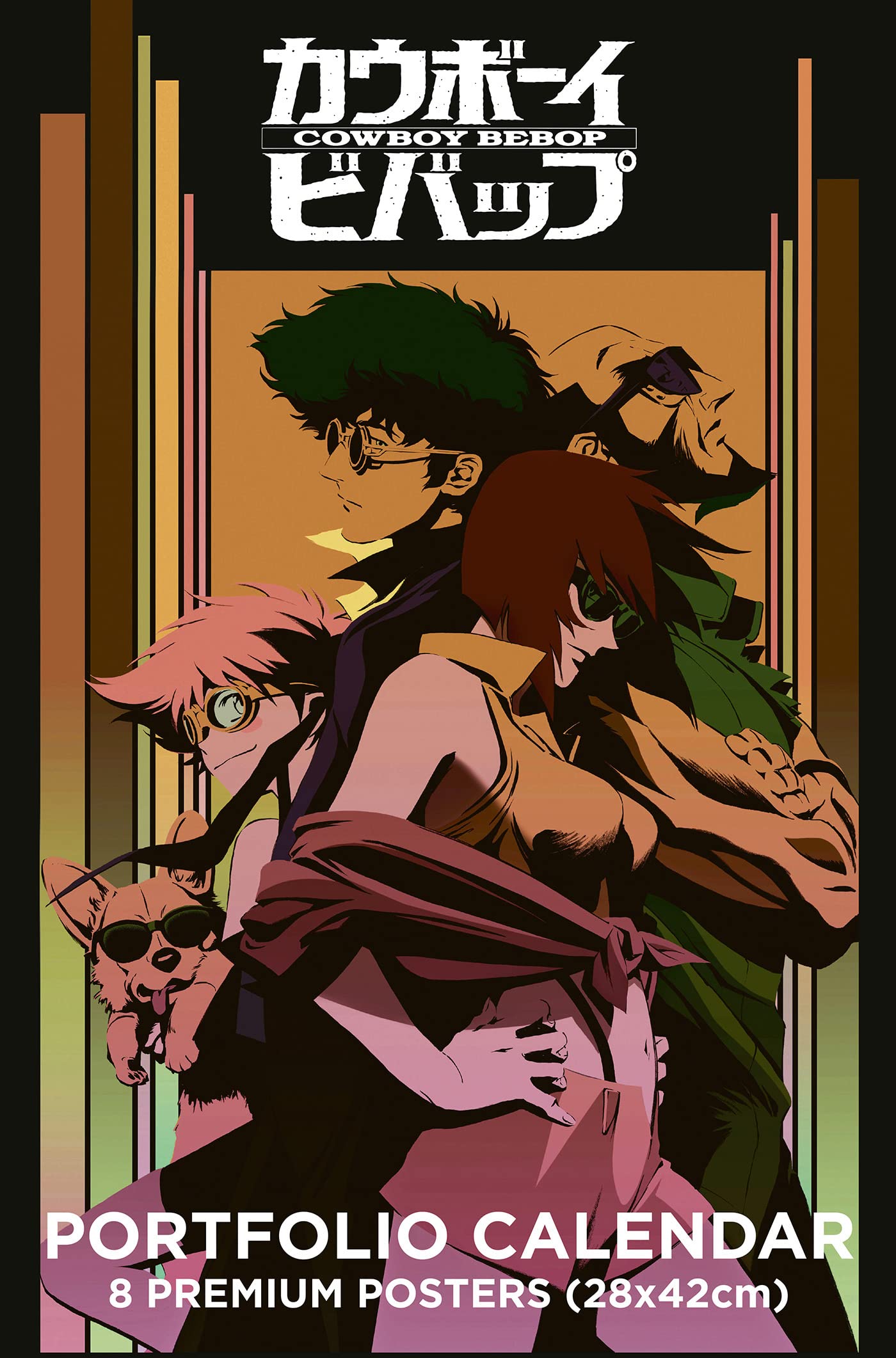Calendrier 2023 Cowboy Bebop (2023): 8 premium posters, de janvier à décembre