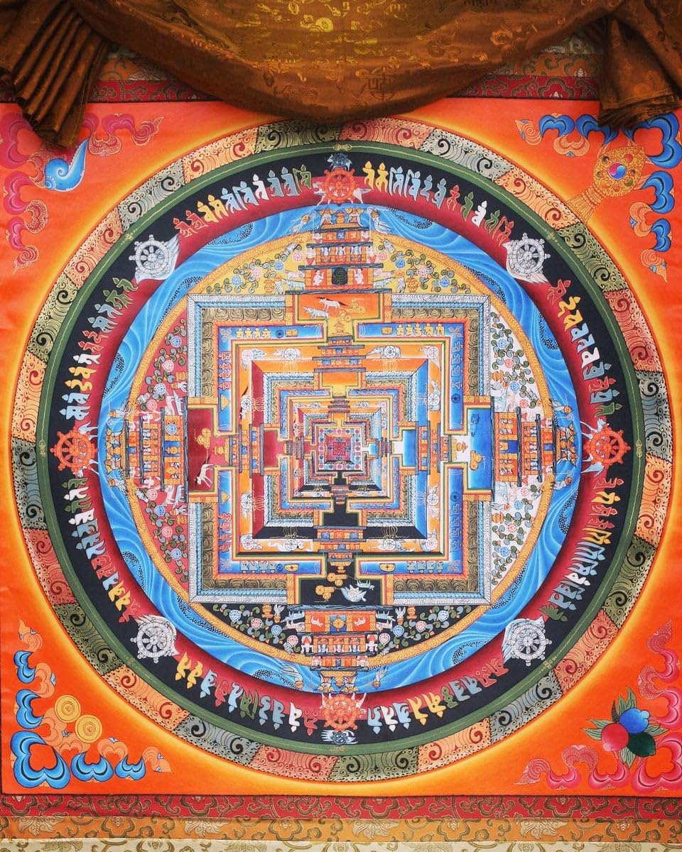 OM CHANT