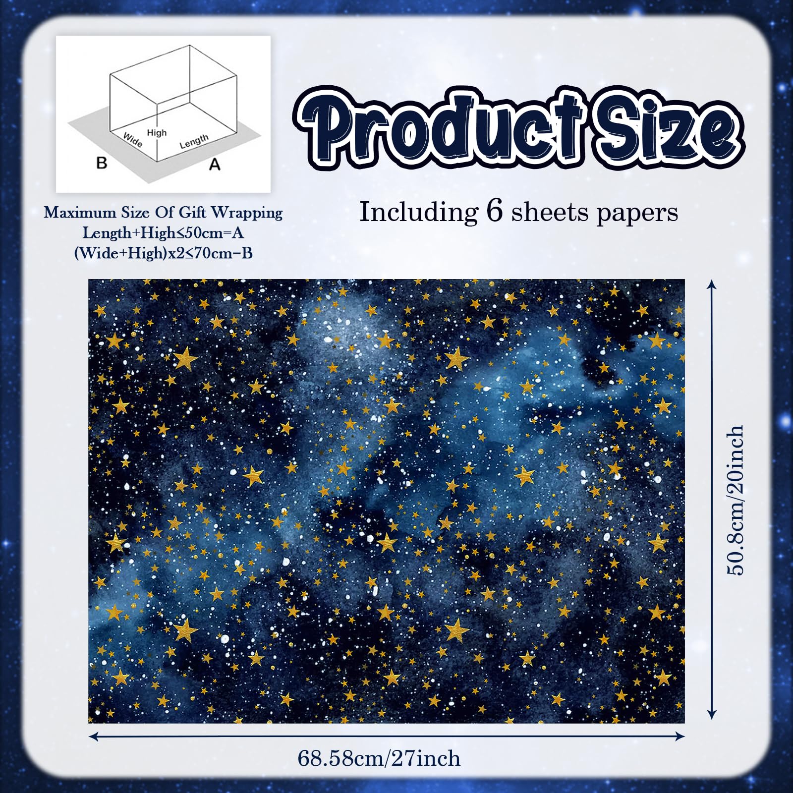 Amazon | 銀河ギフトラッピングペーパー6枚、水彩画 夜空 星雲 星