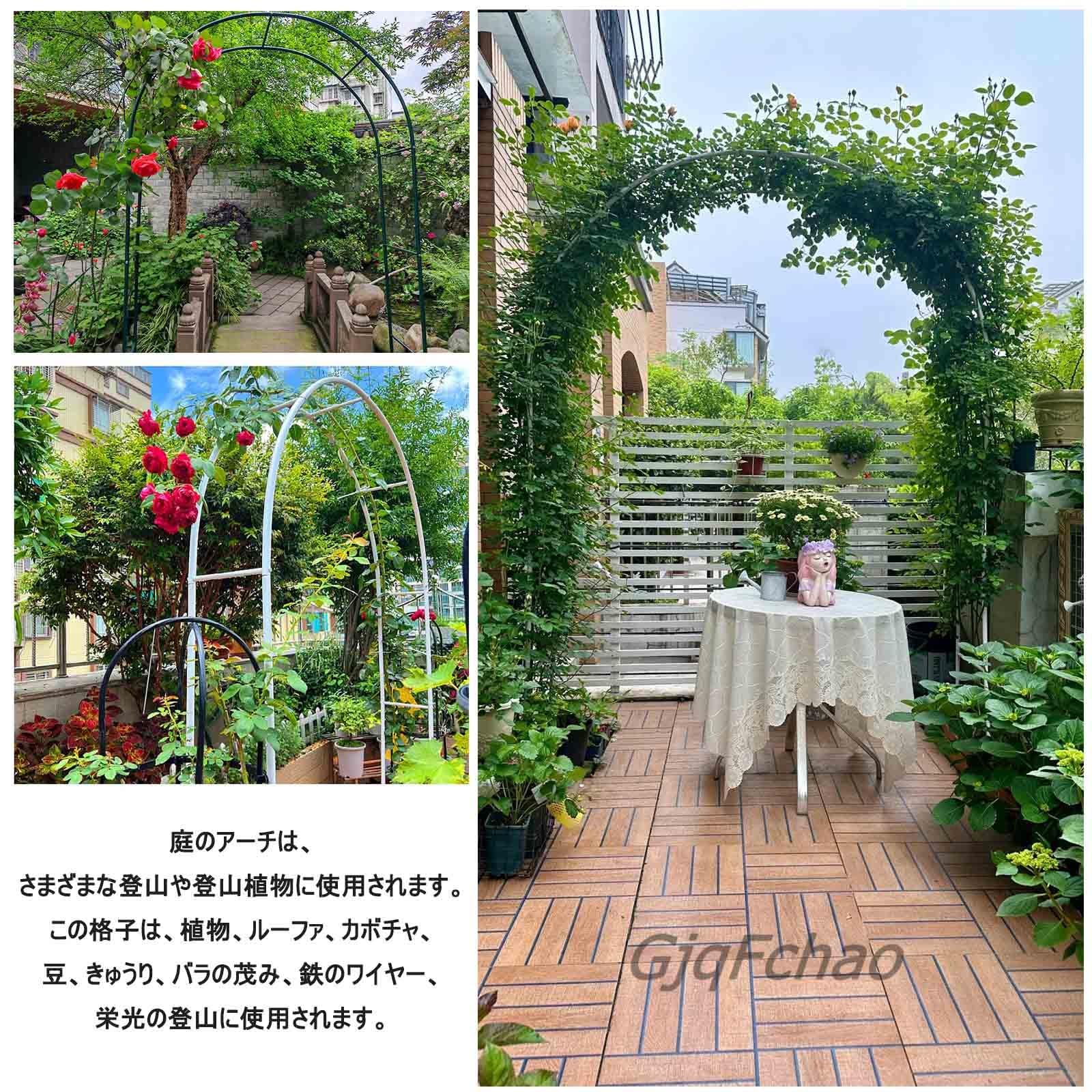 ガーデンアーチ 錆びない バラ アーチ 庭 ぶどう棚 バラアーチ ガーデンアーチ 錆びない バラ アーチ 庭 ぶどう棚 バラアーチ