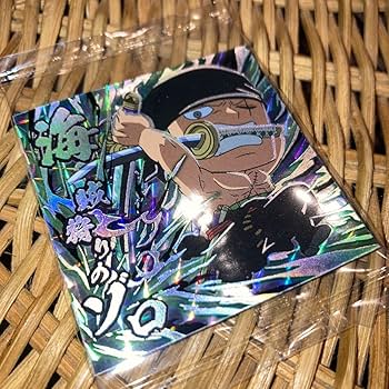 Amazon.co.jp: ワンピース 大海賊シール ウエハース Log.6 ゾロ