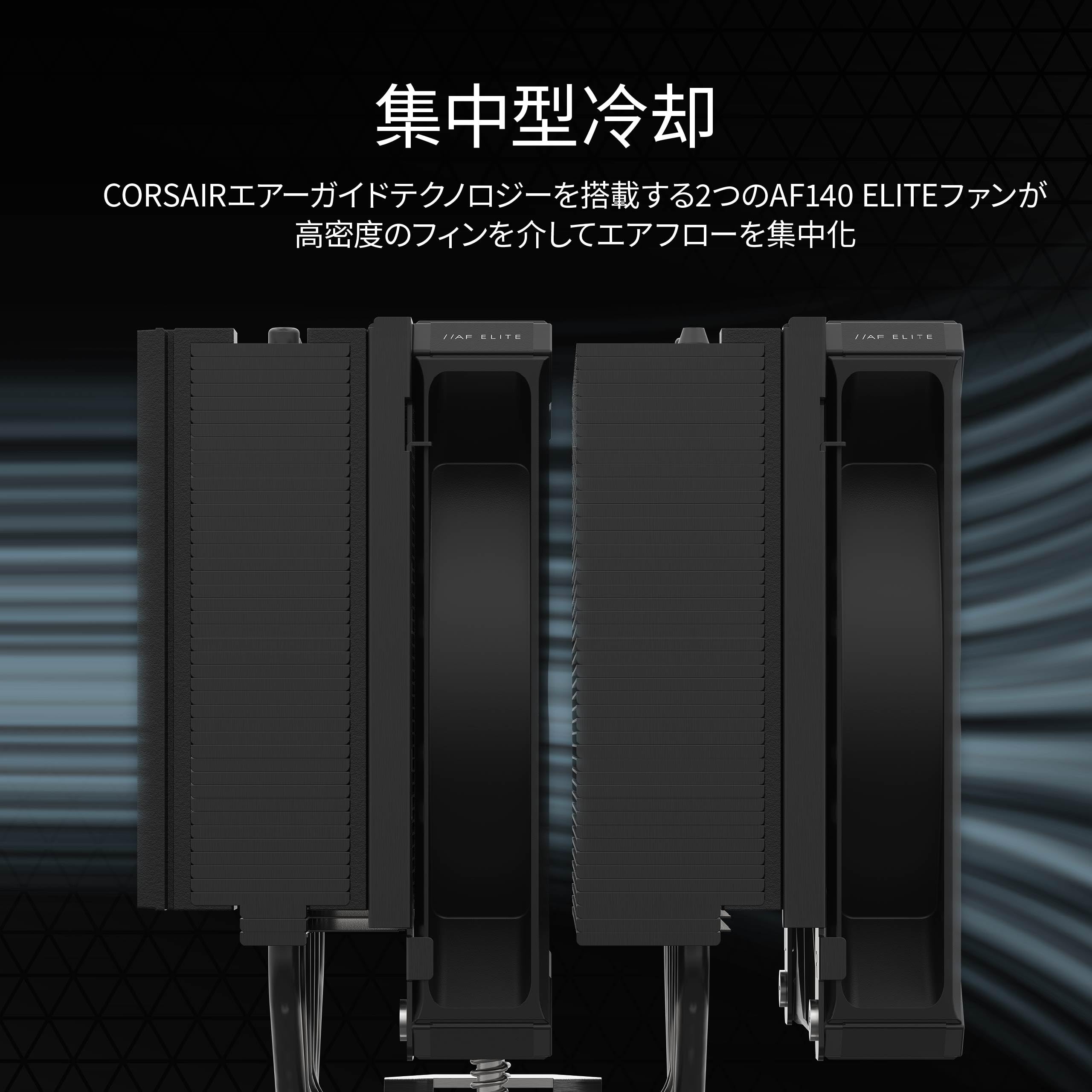 Amazon | CORSAIR A115 ハイパフォーマンスタワー CPU 空冷式