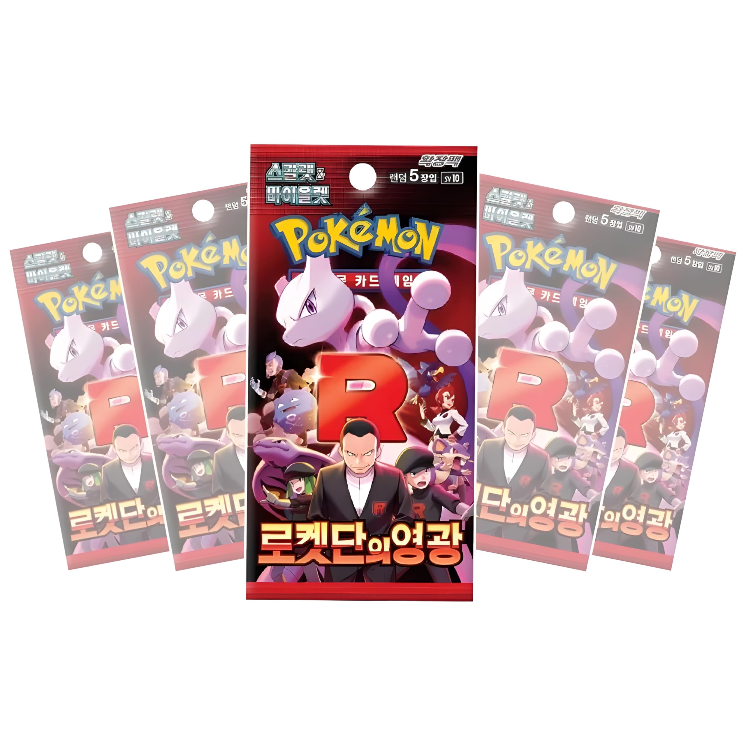 Pokemon TCG Glory of Team Rocket SV10 Korean Booster Packs x5, Red, 0.79" x 2.36" x 3.54" - Image 3