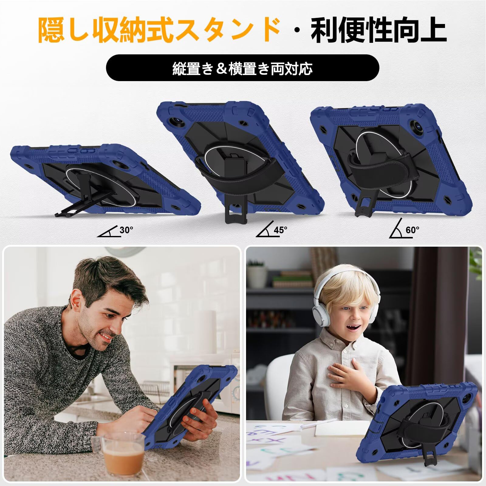 Amazon.co.jp: Doo対応 NEC LAVIE Tab 8HD3用 ケース LAVIE Tab T8 PC