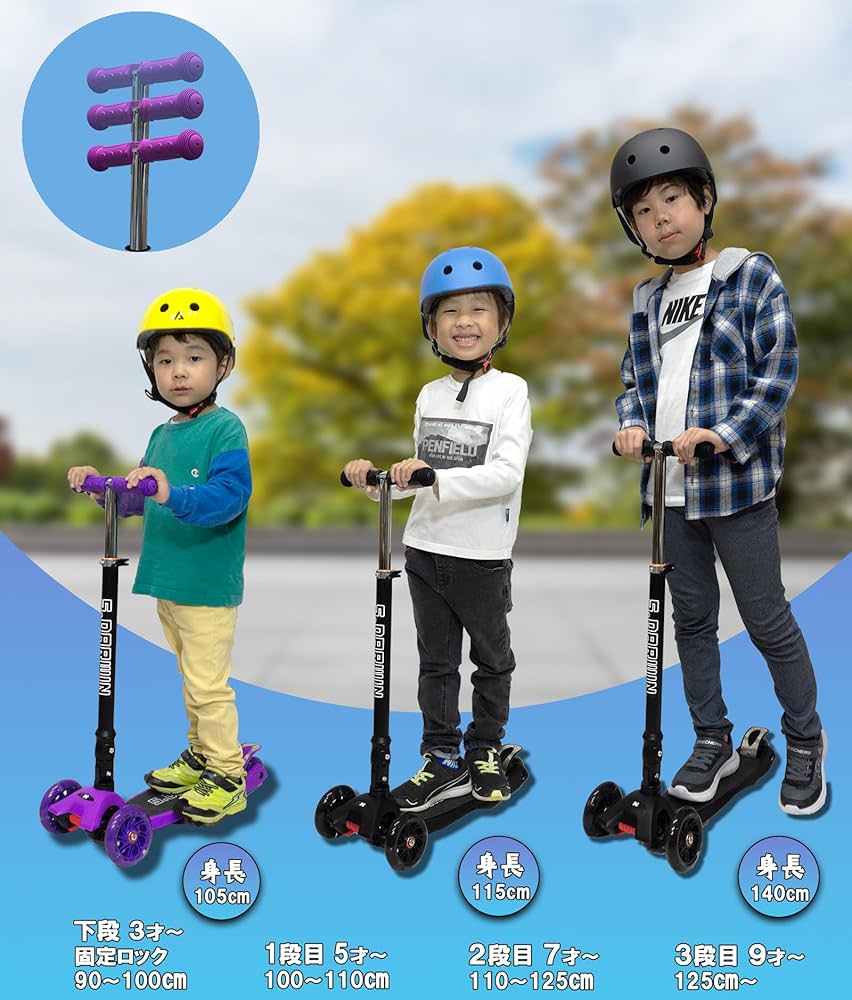 きっき　ラリック　プティポワソン　五点組 きっき ラリック プティポワソン 五点組 きっき ラリック プティ