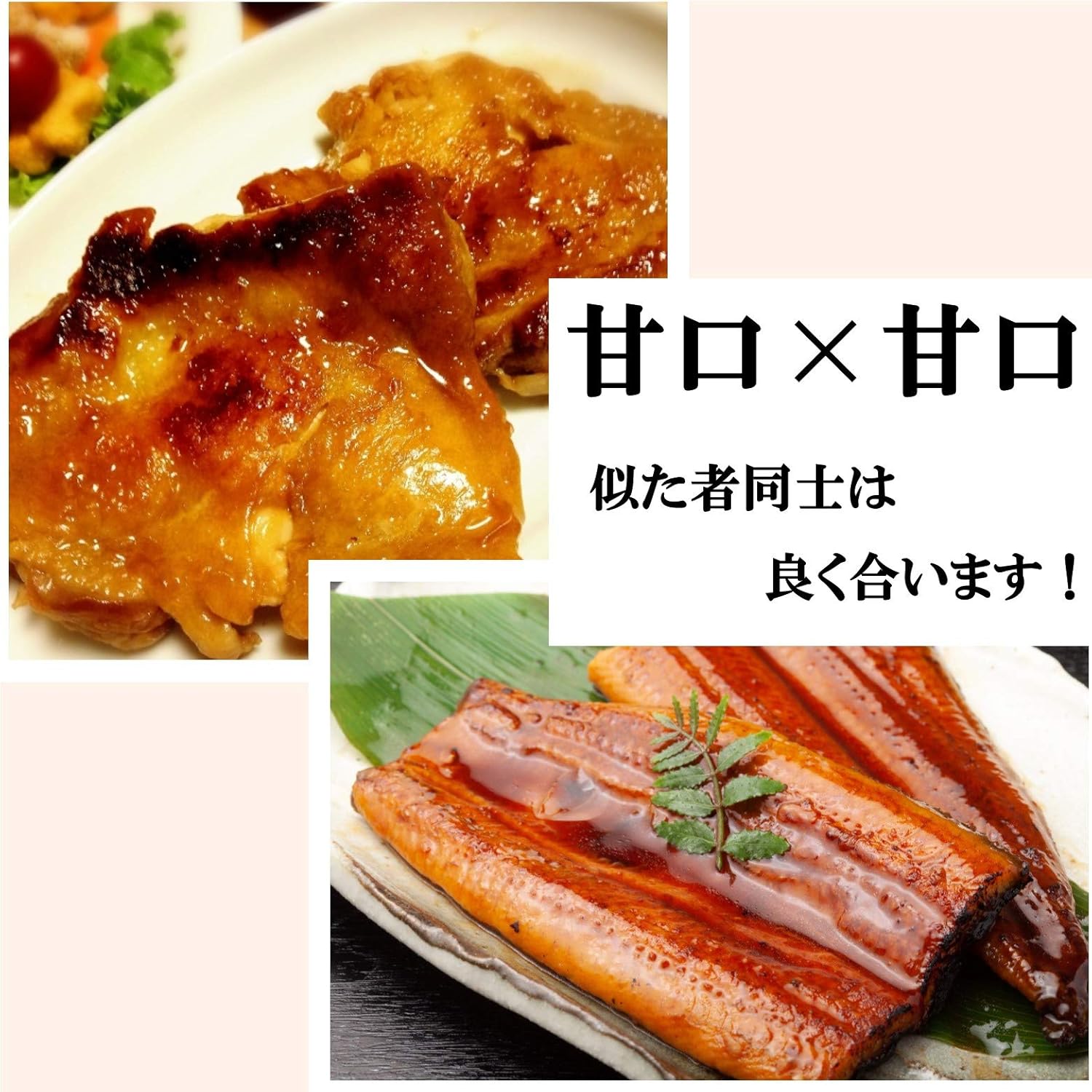 【ソフト/濃醇甘口】あまくちパック 月桂冠 [ 日本酒 京都府 2000ml ]