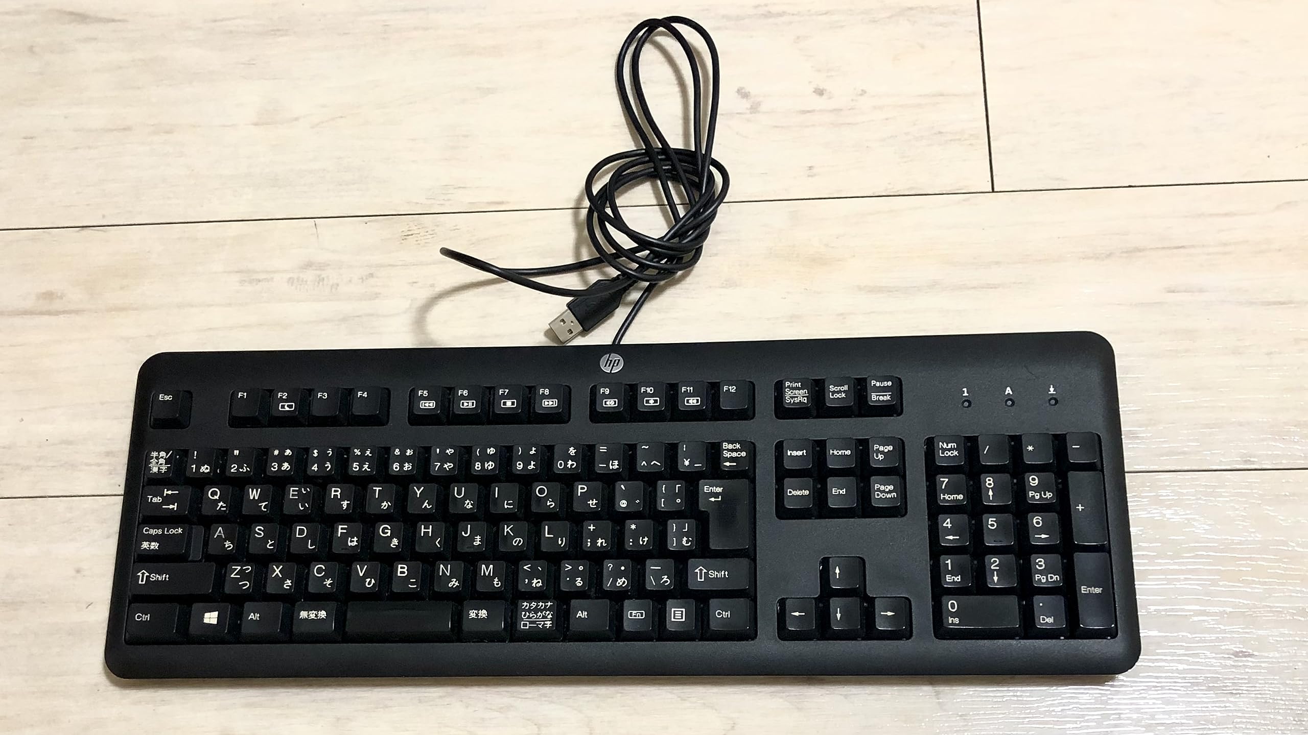 Amazon.co.jp: HP 日本語 キーボード 有線 USB接続 109キー フル 