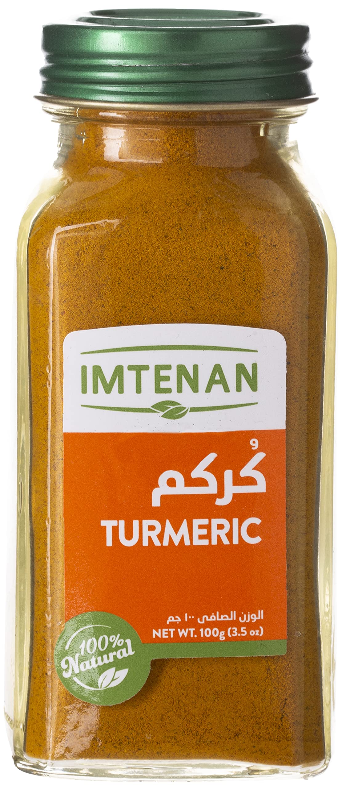 ImtenanTumeric, 100g