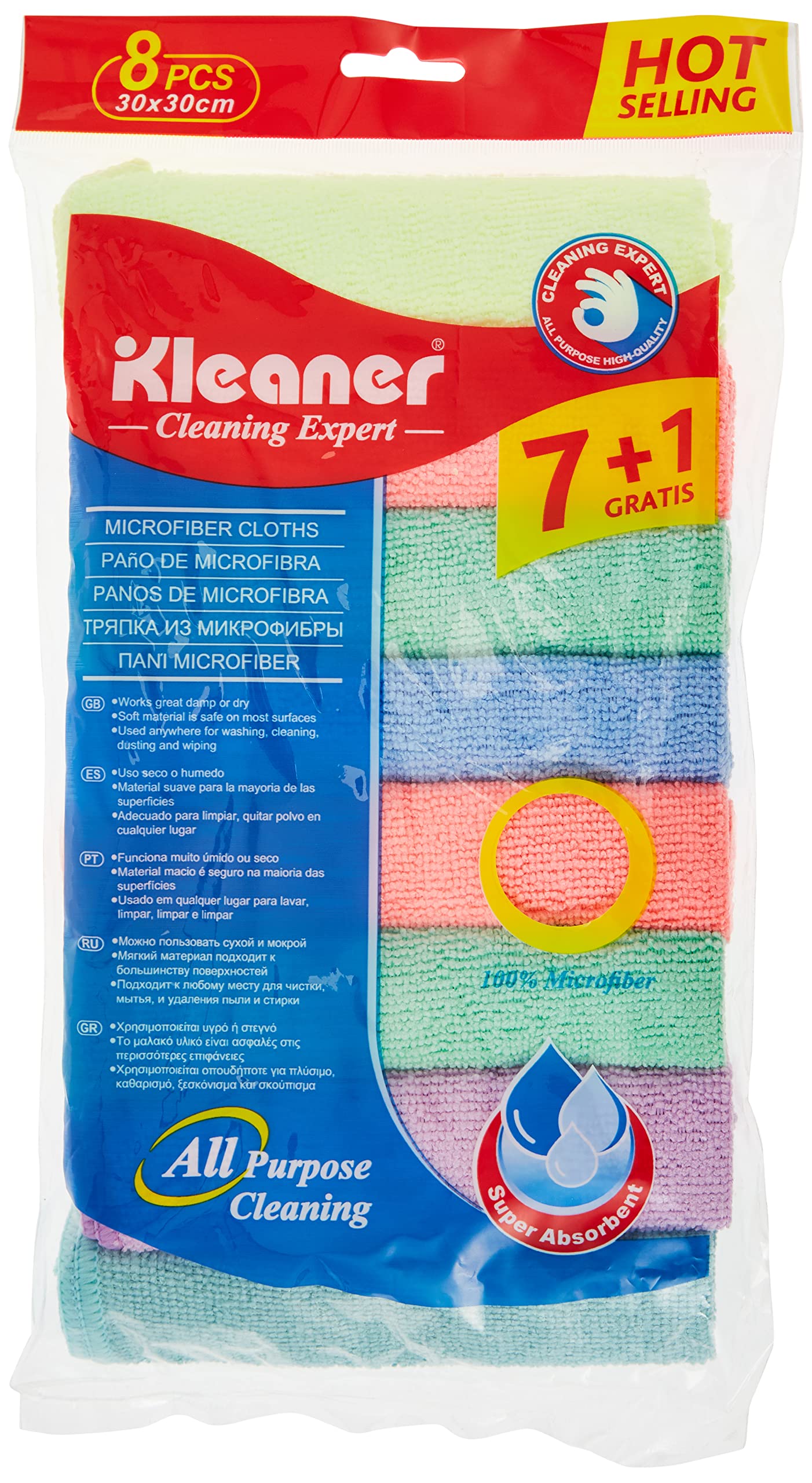 KleanerMicrofiber Cloth for Home and Office (Pack of 8) Size 30*30 CM Assorted Colors