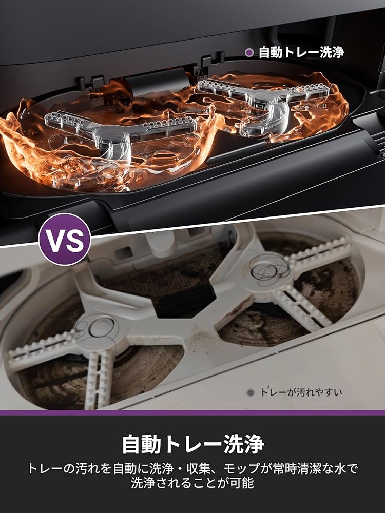 1品限り❤️EUREKA J15 PRO ULTRA ロボット掃除機16200Pa Amazon.com - Eureka J15 Pro Ultra Robot Vacuum and Mop with