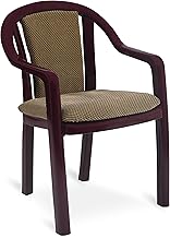 Oaknest Unboxing Furniture Supreme Ornate Cushioned Heavy Plastic Arm Chair for Home and Office ( Color: Rosewood/Brown)