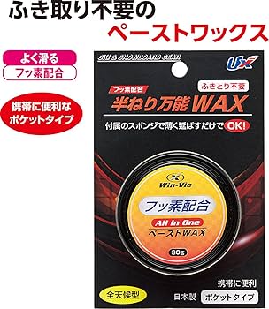 Amazon | UNIX(ユニックス) スキー・スノーボード用 ワックス
