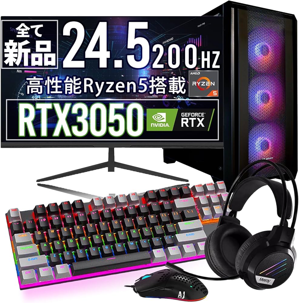 Amazon.co.jp: 【 200Hz モニター & RTX3050 】 UNFINITY 初心者向け
