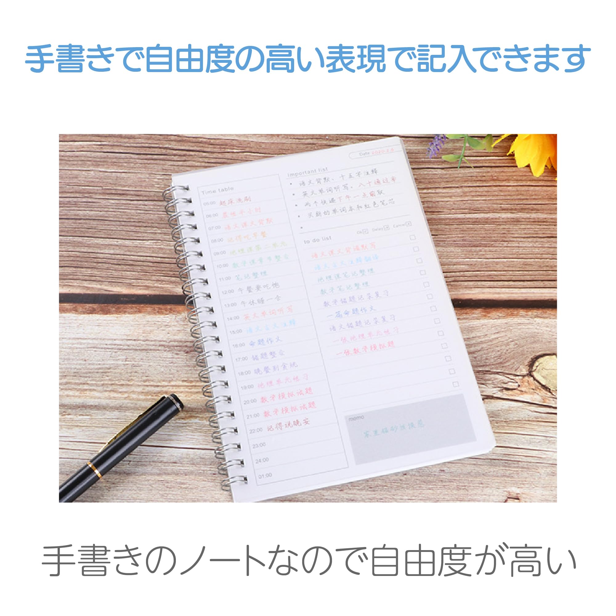 【匿名配送】Perfume　カレンダー　スケジュール帳　9点　まとめ売り 匿名配送】Perfume カレンダー スケジュール帳 9点 まとめ売り