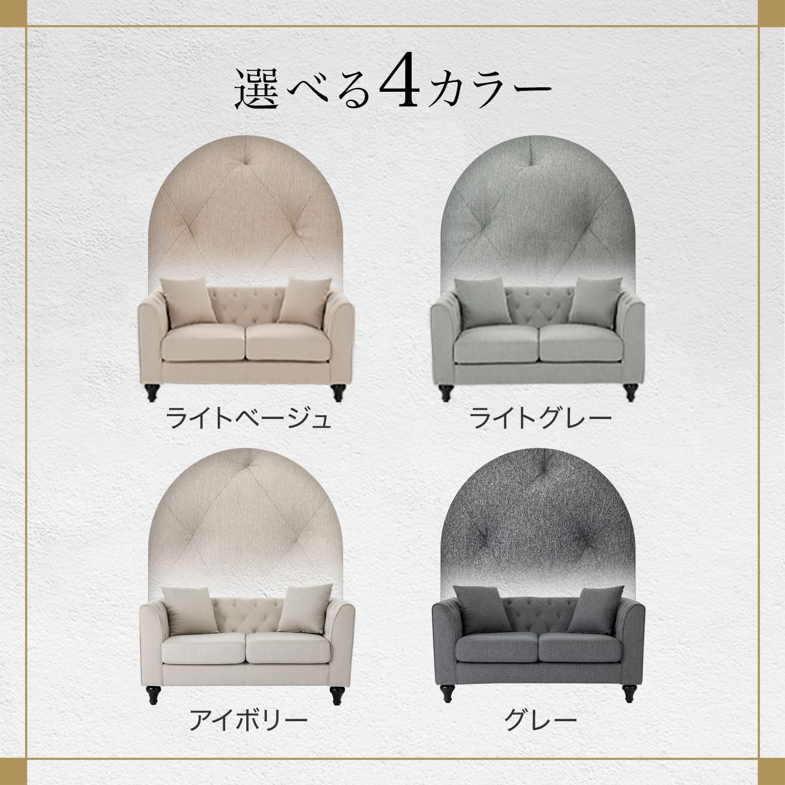 Amazon｜LOWYA ロウヤ ソファ ソファー 2人掛け 2.5人掛け