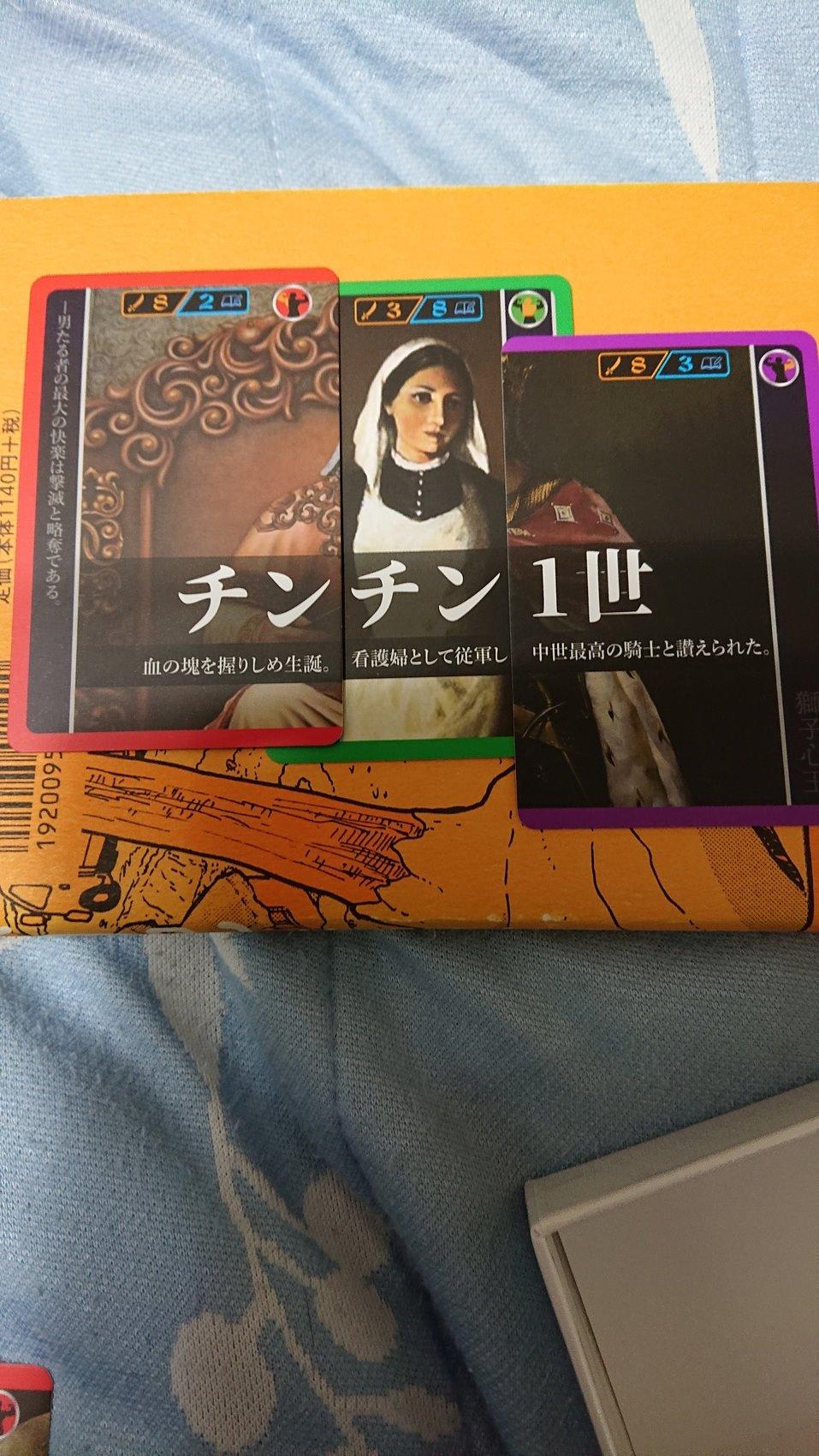 お客様イメージ