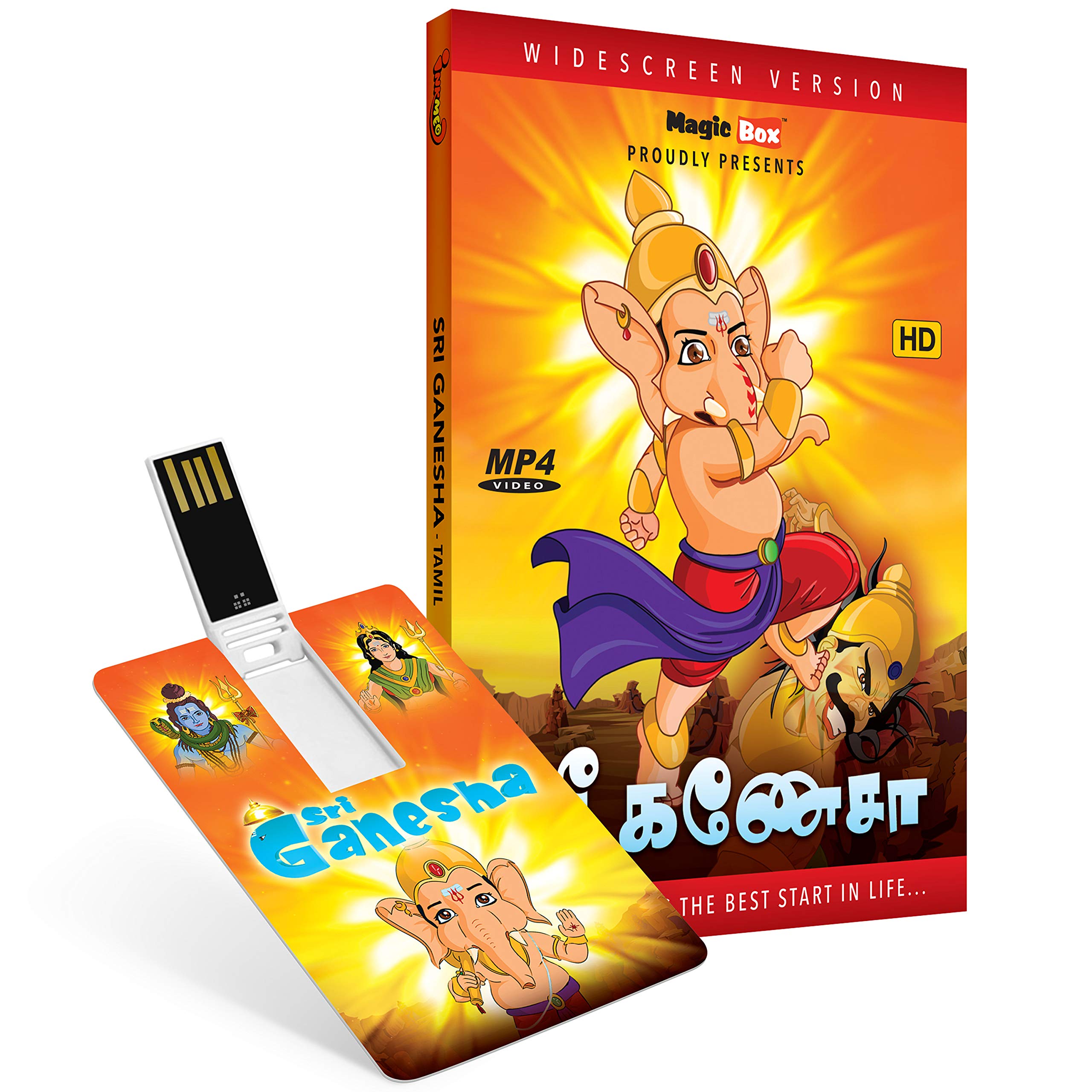 Ganesha - Tamil-image-42